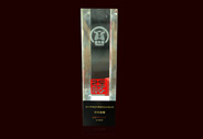 瀘州老窖連續(xù)八年榮登“金牛獎”榜單