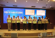【簡訊】公司院士（專家）創(chuàng)新團隊獲評四川省“講理想、比貢獻”活動優(yōu)秀創(chuàng)新團隊