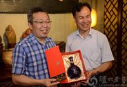 沈才洪陪同臺灣地區(qū)連江縣縣長劉增應(yīng)一行參觀1573國寶窖池群