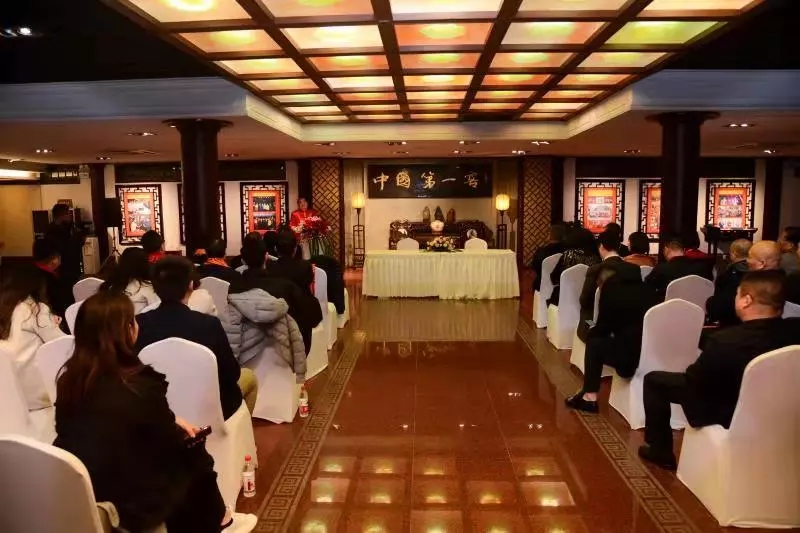 和川商總會(huì)、深商總會(huì)一起搞事情，“窖”你好看